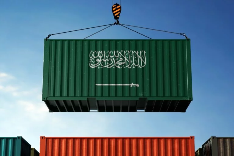 Saudi Container